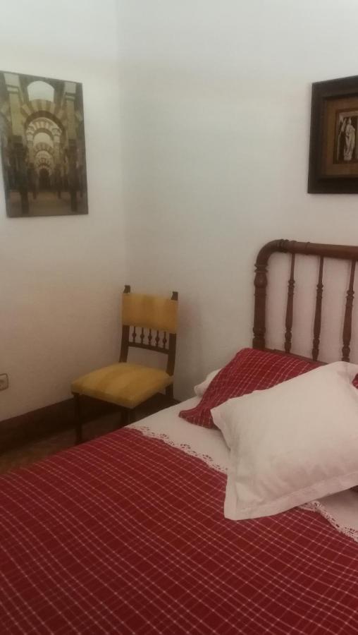 Cortijo De La Fuente Apartment Albunol Ngoại thất bức ảnh